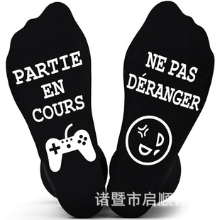 in stock Festival Socks French Explosions Foot Dispensing Letter Non-slip Middle Tube Game Machine Fun Fashionable Socks Creative Socks