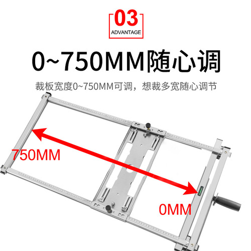 切割机裁板云石机手提电圆锯底板多功能木工板改装定位架工具