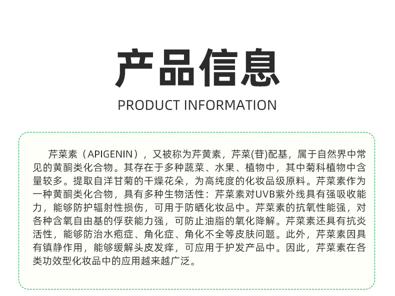 O1CN01RNBhgs1DVixhj37QK_!!2217067400222-0-cib.jpg?__r__=1740100781959