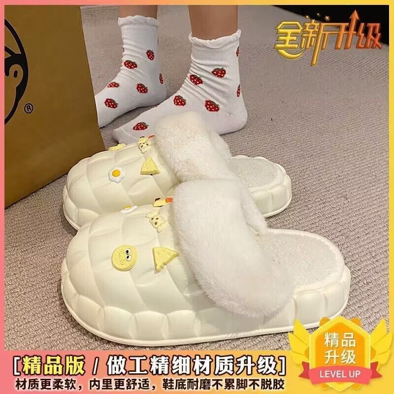 一脚蹬棉鞋加绒女士冬款保暖全包棉拖鞋可爱卡通DIY拆卸防水毛|undefined