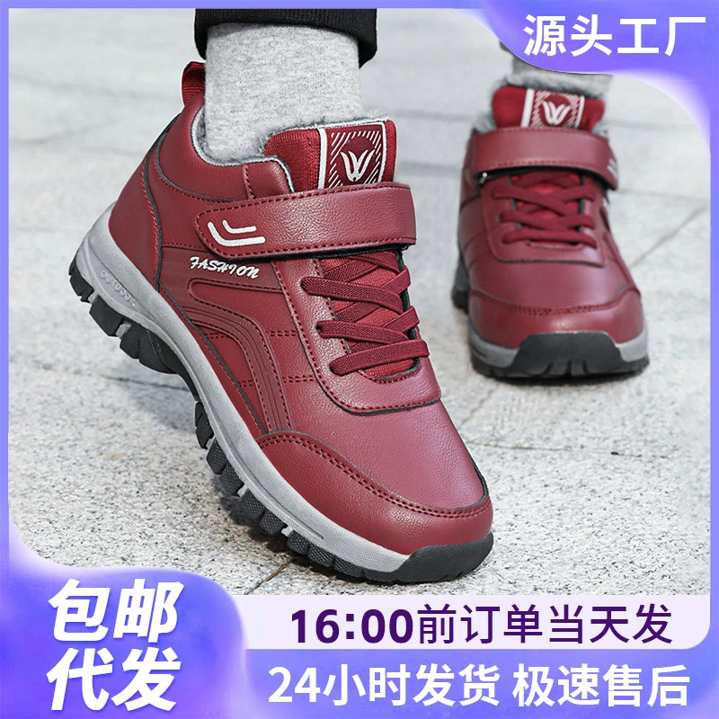 Женская зимняя хлопчатобумажная обувь на липучке, зимние ботинки большого размера, парные хлопчатобумажные ботинки для прогулок, на флисовой подкладке, утолщенные и теплые женские ботинки оптом.