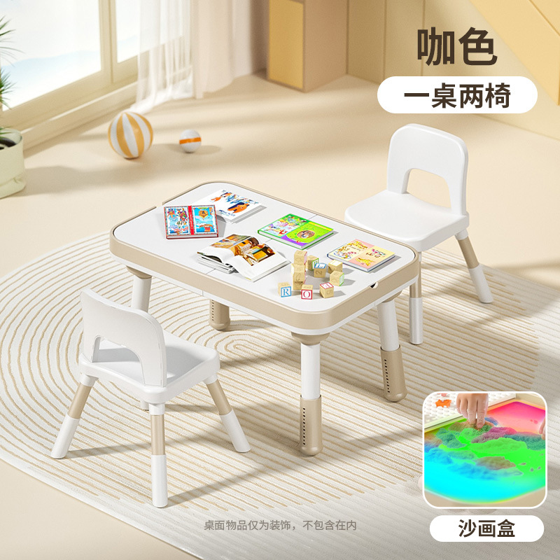 Children's Liftable Early Education Table Baby Kindergarten Learning Reading Desk Sand Painting Water Play Small Table and Chairs