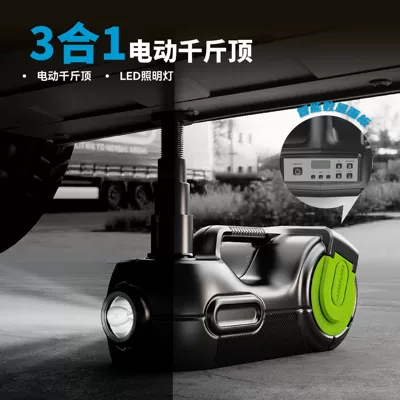 12V Cross-Border Hot Selling Electric 0kg Top Car 0kg Top Air Pump Electric Wrench Car Tool Package
