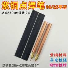 �c���P18650�늳�һ�wʽ�c���C����ֳ�ʽ늄�܇25ƽ�������P��