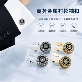 袖扣;领带夹;胸针