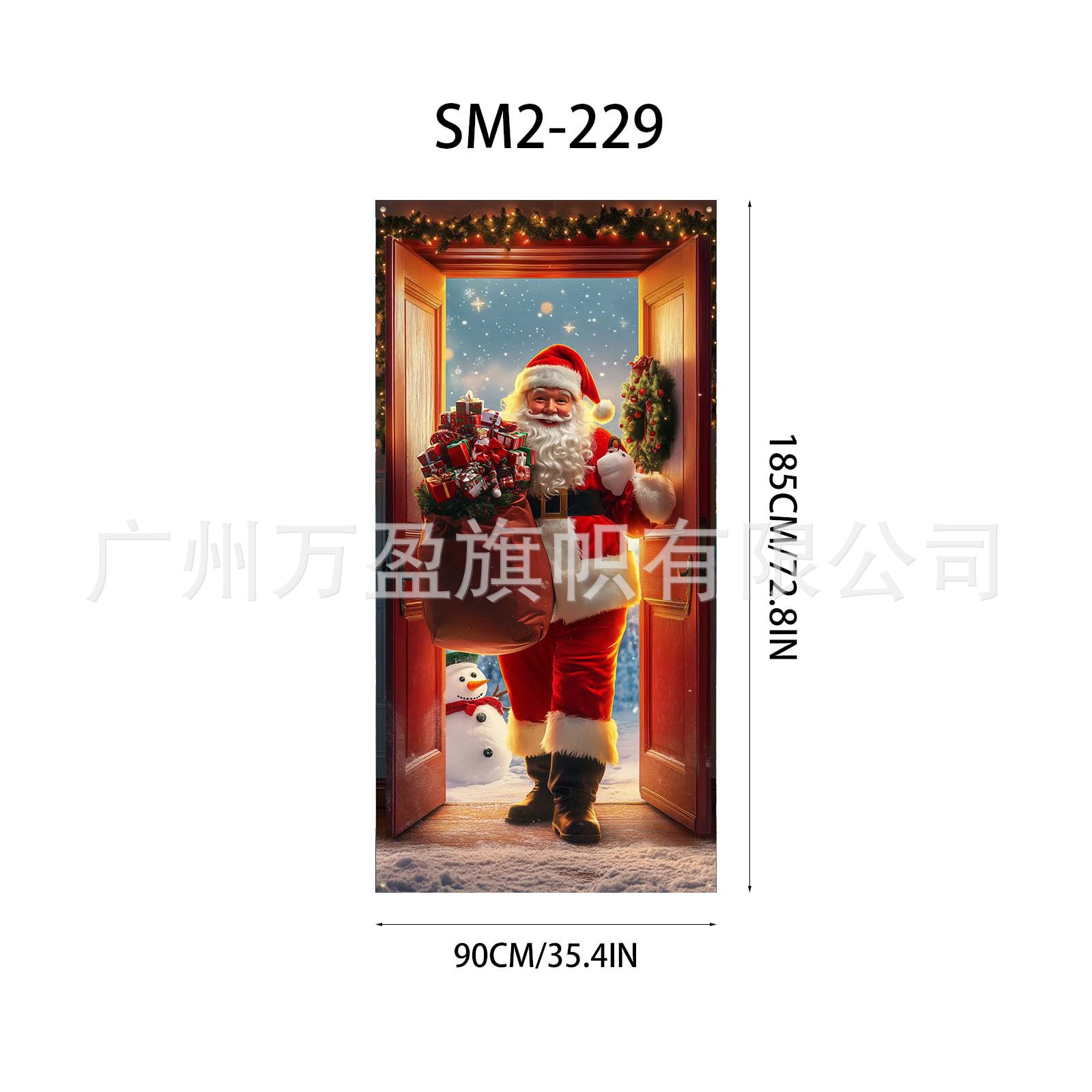 Cortina Decorativa para Puerta de Navidad de Poliéster para Navidad y Exteriores image 34