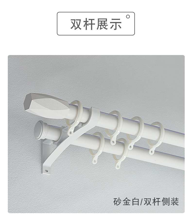J详情-1_12.jpg
