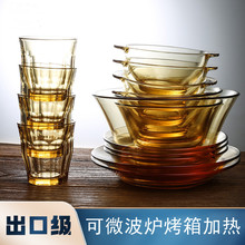 ����貣���͟�����;߱P����Pˮ�����뜫���~�P���b�ɿ���ӟ�