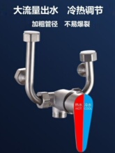 304���P�늟�ˮ����ˮ�yˮ���^����_�P U�ͻ���y ��ԡ�������