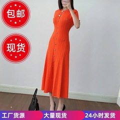跨境外贸速卖通气质针织裙圆领短袖镂空长裙螺纹单排扣针织连衣裙