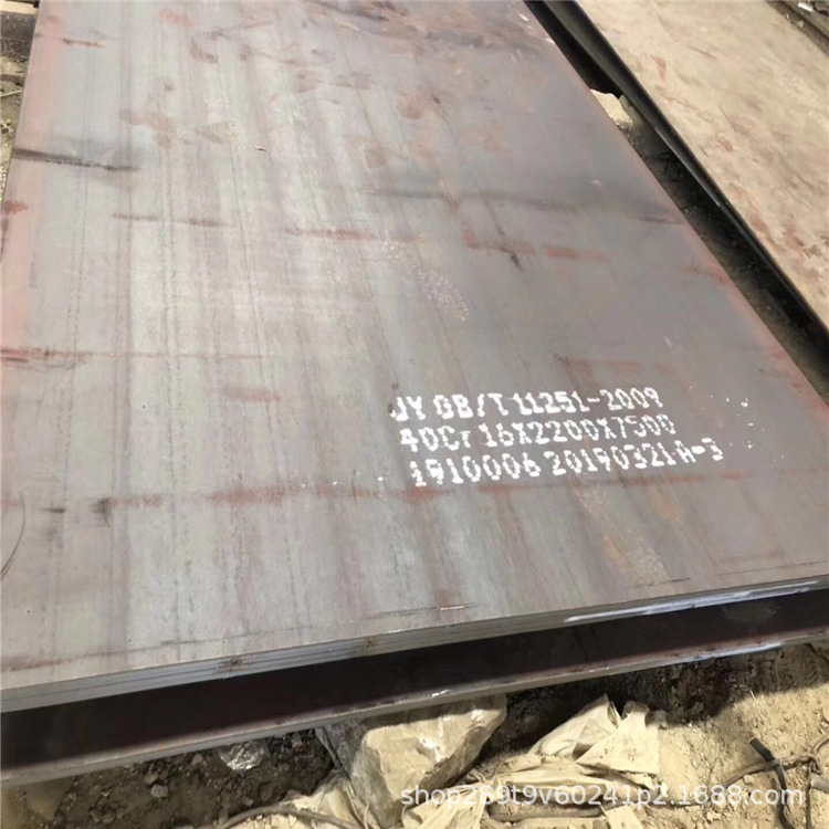 销售P235GH压力容器钢板切割锅炉热轧板材现货零售厂家