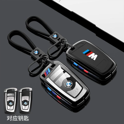 key set Old 5 Series: Car key bag - old-bmw-a-bright-black-braided-rope