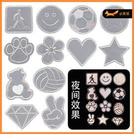 黑狐反光皮绣花布贴电脑刺绣章仔熨烫小熊笑脸衣服装饰补丁贴批发