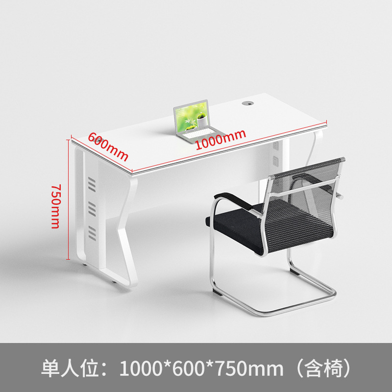 Mesa de oficina Mesa y silla de personal Mesa de oficina para 2 personas Mesa de oficina para 4 personas Mesa de oficina para 6 personas Mesa de oficina de computadora moderna Minimalista