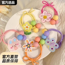 ͯlȦ^KŮͯlɐ۸ߏ^KƤ^ͨ