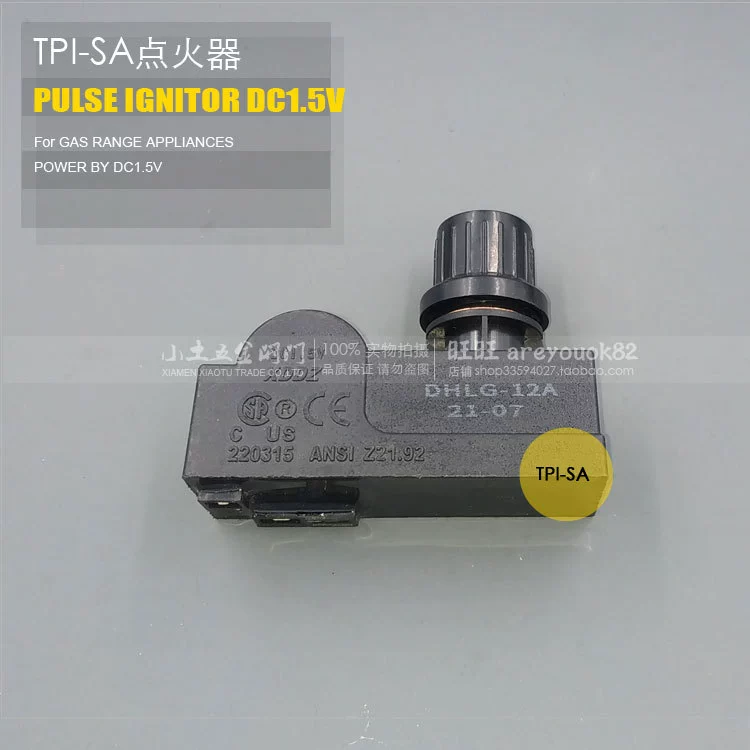 Парильный шкаф для барбекю импульсный воспламенитель печь одноголовая батарея зажигает внешний переключатель DHLG-12A зажигания