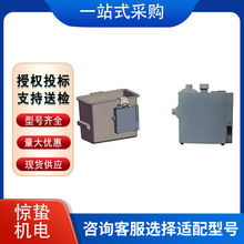�^������܇���I�����{-һ�w�C��CL-JYKFV04.S04�^���������C
