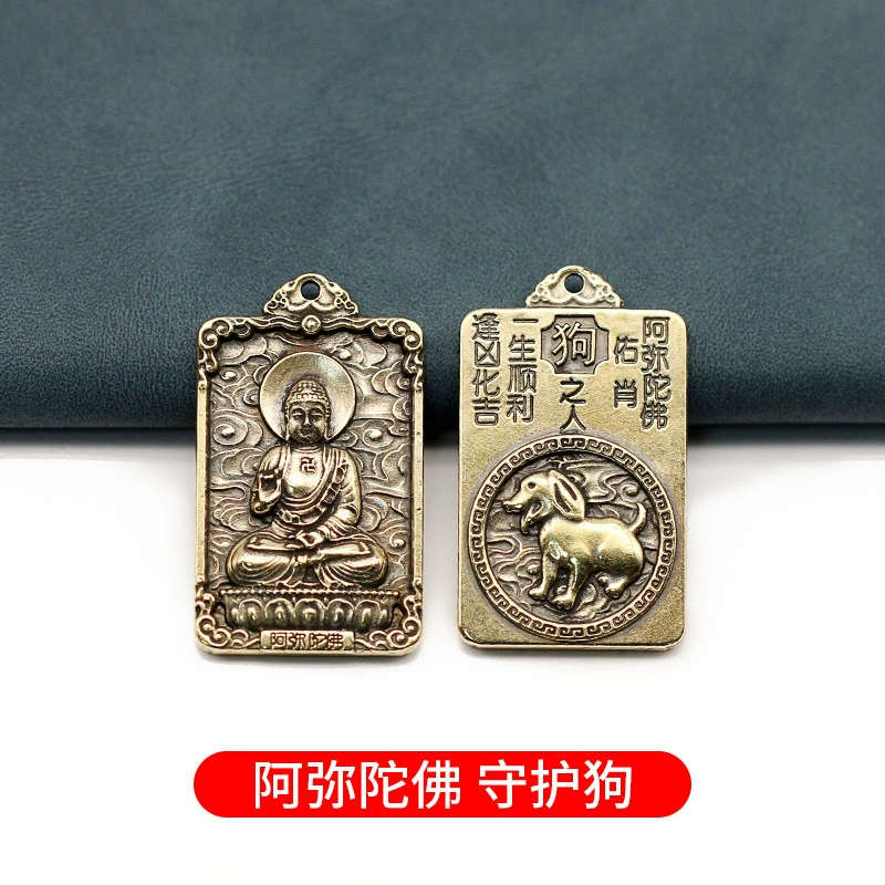 Brass birthday charm, amulet, keychain, Chinese horoscope, the year of the Rabbit