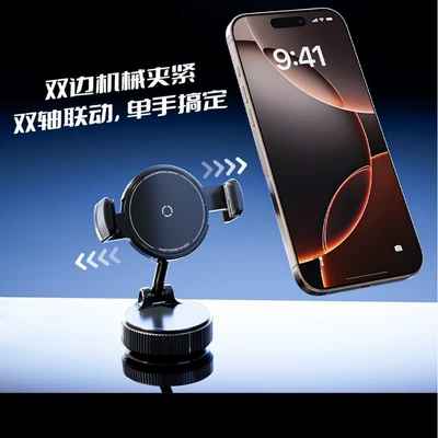 Car Mount, Car phone holder