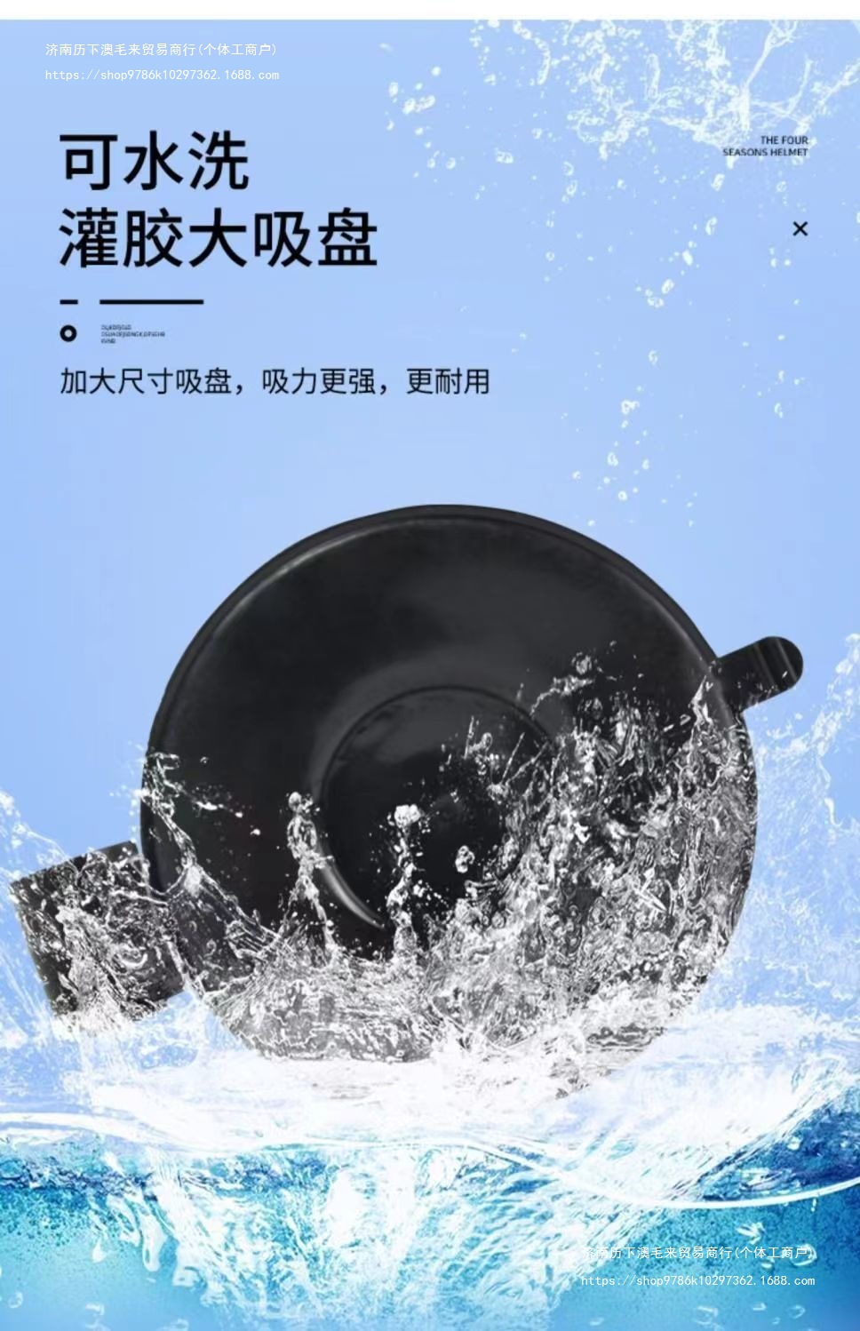 9d318727-87d5-4a04-9c26-53dbc81f5110.jpe