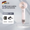 Ceramic pink gold + single air nozzle