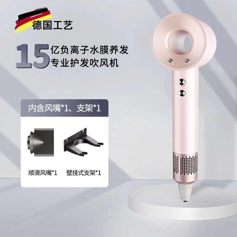 ヘアドライヤー 2024 新しい家庭用マイナスイオンサイレントヘアケア速乾性華強北ヘアドライヤー強風は髪を傷つけません|undefined