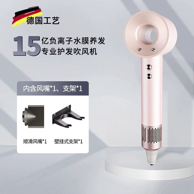 Фен Huaqiang North Mori Forest Windless Bloger Clane Clason Высокоскоростной Hair Way