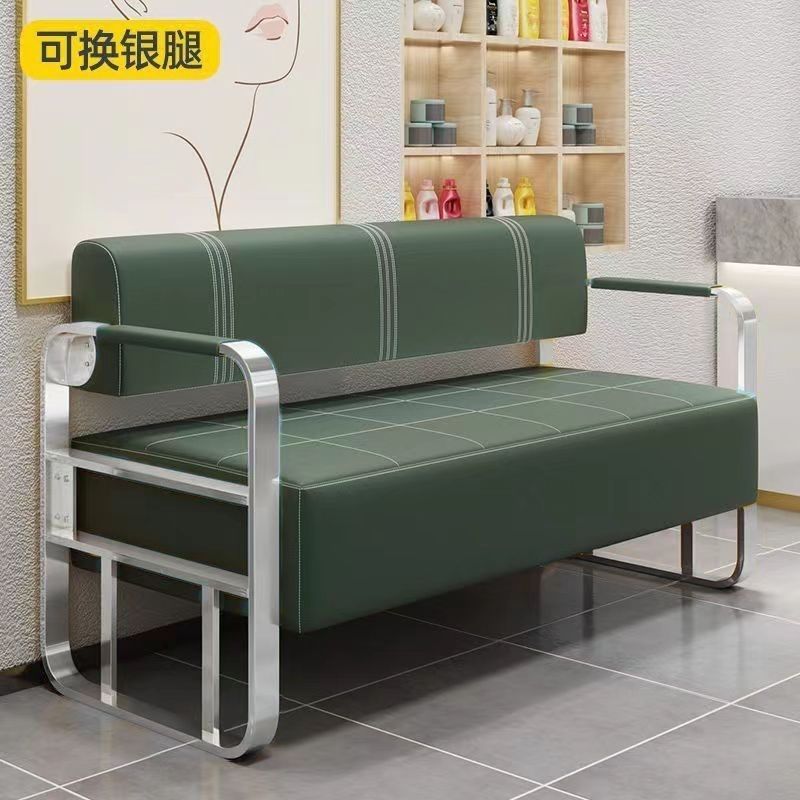 Barbería en línea sofá silla de espera salón de peluquería de uñas sala de estar sofá silla de espera de moda image 10