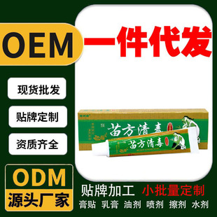 С�㶨���N���������緽�嶾�ݱ��־�ܛ��Ƥ�w��� �緽�嶾�־�