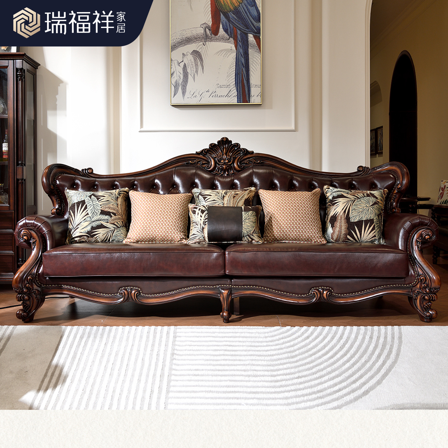 Mahogany American-Style Genuine Leather Sofa Set for Large Spaces, European-Style All-Solid Wood Sofa, Leather Art Sofa for Villa