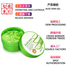 ȫӢ�ľS����C�J�C���z �沿�aˮ����ˮ��͸�n���w������ӡ�羳