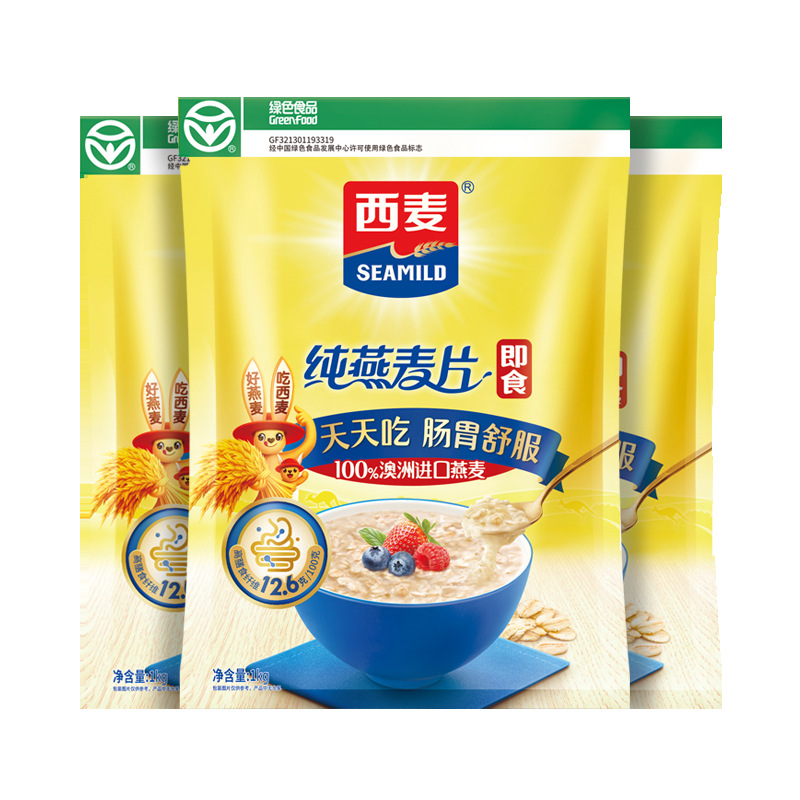 即食代餐燕麦片