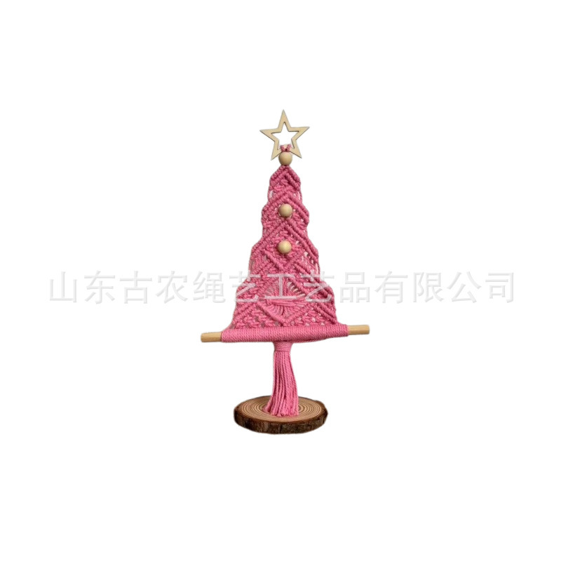 国境を越えたアマゾン北欧手織りクリスマスツリーオーナメントデスクトップボヘミアン壁掛けクリスマスデコレーション|undefined