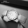 IBSO/Irea Sanno cross -border e -commerce hot -selling fashion exquisite ladies quartz watch supports a generation of issuance