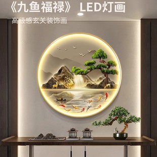 ����ʽ���A�����P�b����Ȓ쮋��ˮ��ؔ�ߙnɽˮ���������~�D