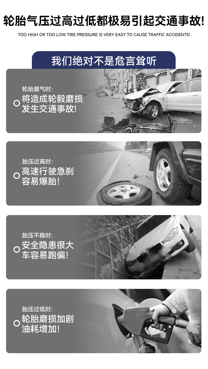 Wireless portable car air pump with pressure gauge, 12V electric high-pressure car tire inflator