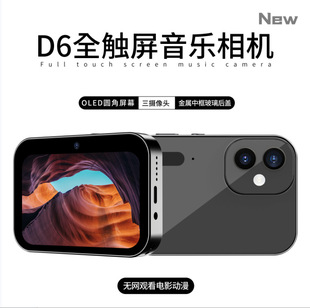 �¿����zCCD���唵�aD6���C �|�����ܿ��Ӱ�����W������Քz��C