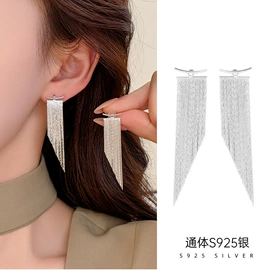 戒指;耳钉;手链