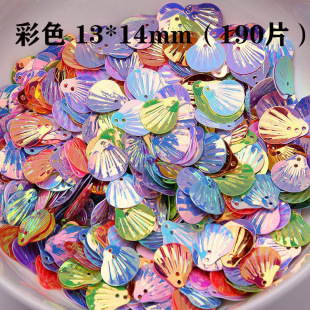 �����~�[Ƭ��ؐ����Ƭ*�ֹ�������Ƭ�·��b�Ʒ�������