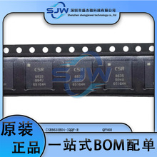 CSR8635B04-IQQF-R CSR8635 QFN68 ������Ƶ��������4.1оƬ ����