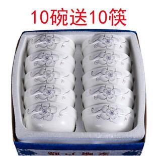 5/10/15���ó������մ���4.5Ӣ��M�����b�;��մ����С����