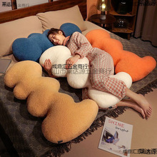 大玩偶风浪长条L抱枕睡觉宿舍靠枕轻奢床上沙发靠背垫