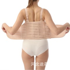 卸売腹部帯、肋骨固定帯、胸帯、リハビリテーション用医療用肋骨帯、ヘルスケア理学療法ケア