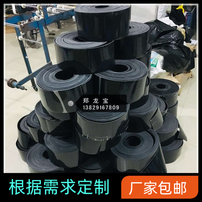 大量生产工业橡胶脚垫 橡胶防滑脚垫 耐油耐磨橡胶脚垫可定.制