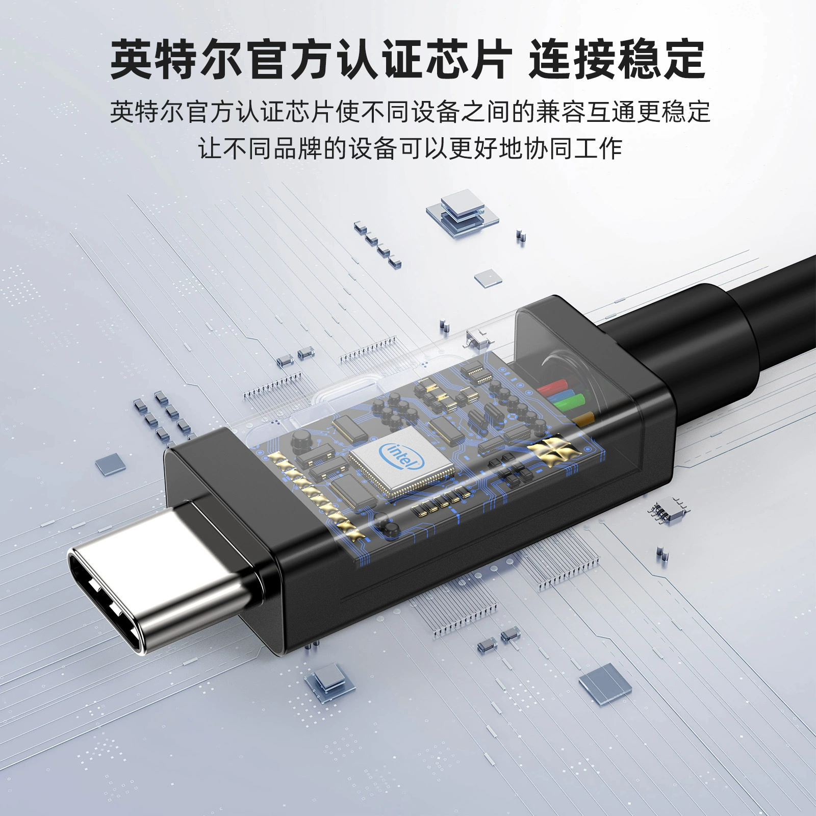 Кабель передачи данных с двойной головой Thunderbolt 5 type-c, полный набор функций, кабель зарядки 120 Гб/с, соединение компьютера, графической карты, мобильного телефона
