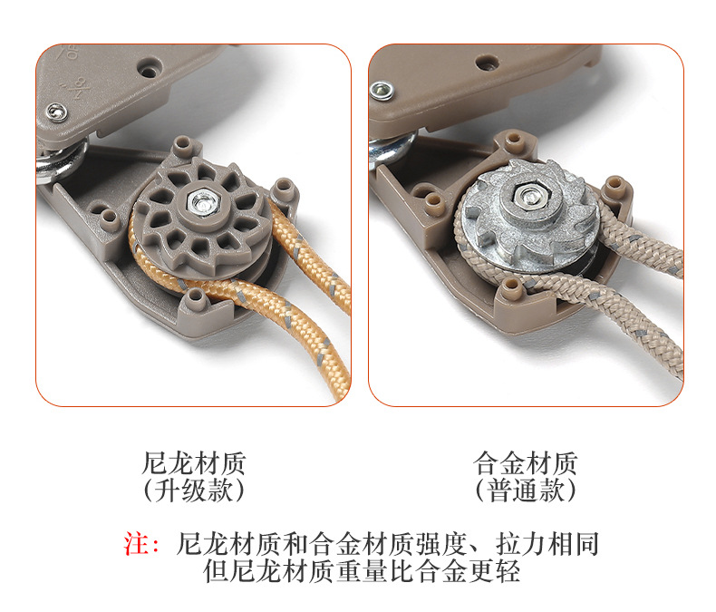 详情页_07.jpg