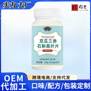 �p������ʯ��ɣ�~Ƭ������ʳһ�����l���l֧�ָ��Q���b�S��ֱ�N