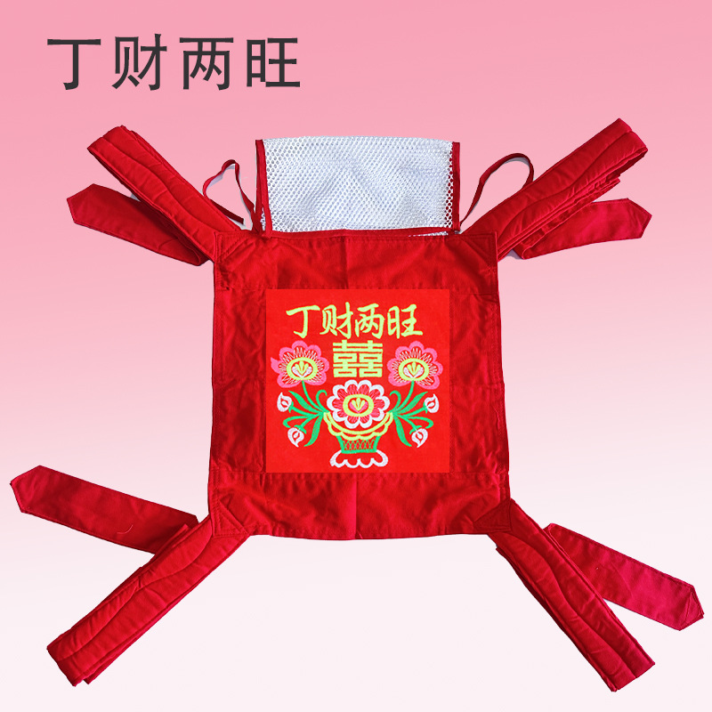 Dingcai Liangwang* 순면 단색 [개인 사용을 위한 아기 보름달 선물]