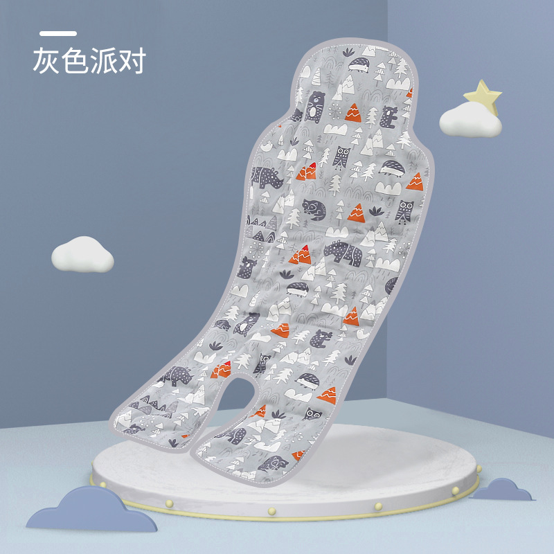회색 파티