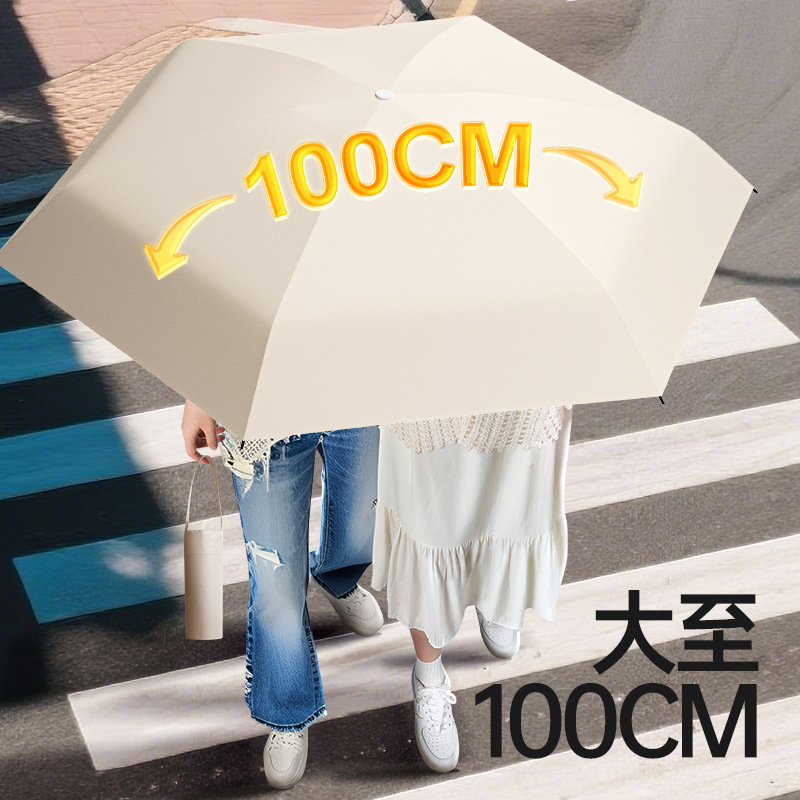 超軽量 50% off 傘伸縮ハンドル抗 UV ポケット日傘晴雨兼用折りたたみビニール日傘|undefined
